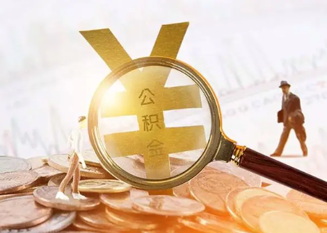 扬州2025年政策调整对个人影响综合解析‌